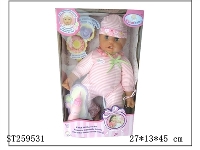 ST259531 - DOLL SET