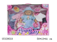 ST259533 - DOLL SET