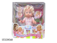 ST259548 - DOLL SET