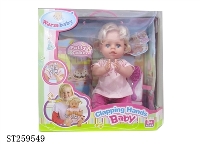 ST259549 - DOLL SET