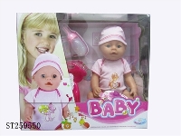 ST259550 - DOLL SET