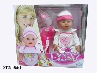 ST259551 - DOLL SET