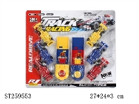 ST259553 - SPRING POWER TRUCK