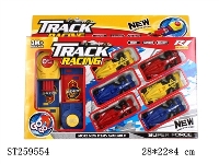 ST259554 - EJECTION PROJECT CAR
