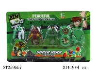 ST259557 - BEN10 PLAY SET 