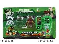 ST259558 - BEN10 PLAY SET 