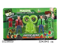 ST259559 - BEN10 PLAY SET 