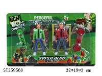 ST259560 - BEN10 PLAY SET 