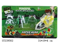 ST259562 - BEN10 PLAY SET W/MUSIC & LIGHT