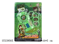 ST259565 - BEN10 PLAY SET 