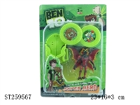 ST259567 - BEN10 PLAY SET 