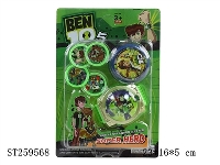 ST259568 - BEN10 PLAY SET 