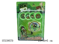 ST259570 - BEN10 PLAY SET 