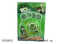 ST259571 - BEN10 PLAY SET 