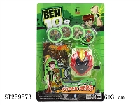 ST259573 - BEN10 PLAY SET 
