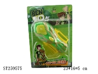 ST259575 - BEN10 PLAY SET W/MUSIC & LIGHT