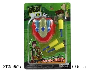 ST259577 - BEN10 PLAY SET 