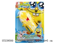 ST259580 - CARTOON PLAY SET W/MUSIC & LIGHT