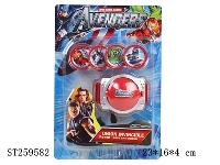 ST259582 - CARTOON PLAY SET