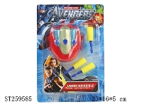 ST259585 - CARTOON PLAY SET