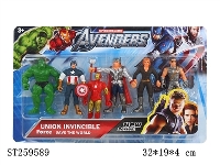ST259589 - CARTOON PLAY SET