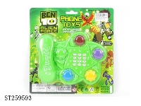 ST259593 - CARTOON TELEPHONE 