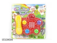 ST259599 - CARTOON TELEPHONE 