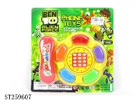 ST259607 - CARTOON TELEPHONE 