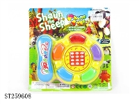 ST259608 - CARTOON TELEPHONE 