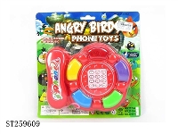 ST259609 - CARTOON TELEPHONE 