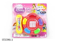 ST259611 - CARTOON TELEPHONE 