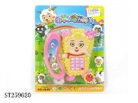 ST259620 - CARTOON TELEPHONE 