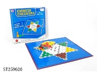 ST259626 - CHESS