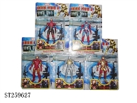 ST259627 - CARTOON PLAY SET W/LIGHT