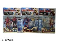ST259628 - CARTOON PLAY SET W/LIGHT