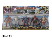 ST259629 - CARTOON PLAY SET W/LIGHT
