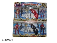 ST259630 - CARTOON PLAY SET W/LIGHT
