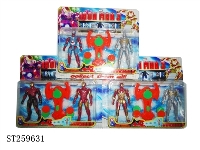 ST259631 - CARTOON PLAY SET W/LIGHT