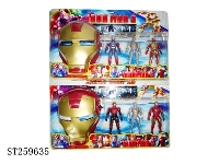 ST259635 - CARTOON PLAY SET W/LIGHT