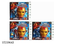ST259643 - CARTOON PLAY SET W/LIGHT