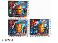 ST259644 - CARTOON PLAY SET W/LIGHT