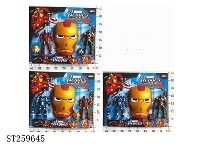ST259645 - CARTOON PLAY SET W/LIGHT