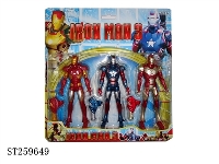 ST259649 - CARTOON PLAY SET