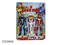 ST259650 - CARTOON PLAY SET