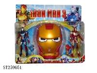 ST259651 - CARTOON PLAY SET