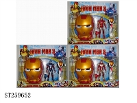 ST259652 - CARTOON PLAY SET