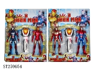 ST259654 - CARTOON PLAY SET