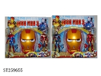 ST259655 - CARTOON PLAY SET