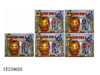 ST259656 - CARTOON PLAY SET
