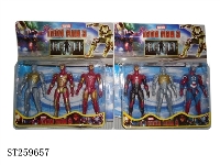 ST259657 - CARTOON PLAY SET W/LIGHT